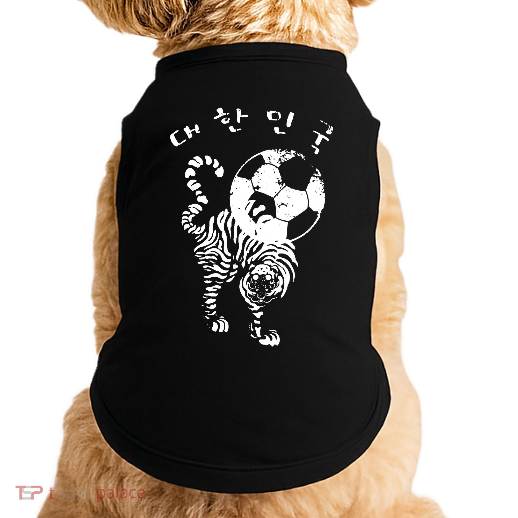 Korean Soccer For Red World Team Doggie Tank