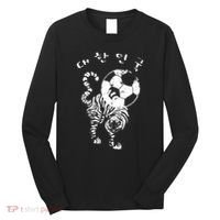Korean Soccer For Red World Team Long Sleeve Shirt thumb 0