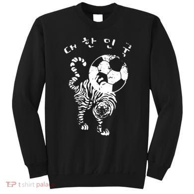 Korean Soccer For Red World Team Sweatshirt