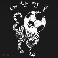 Korean Soccer For Red World Team Sweatshirt thumb 3