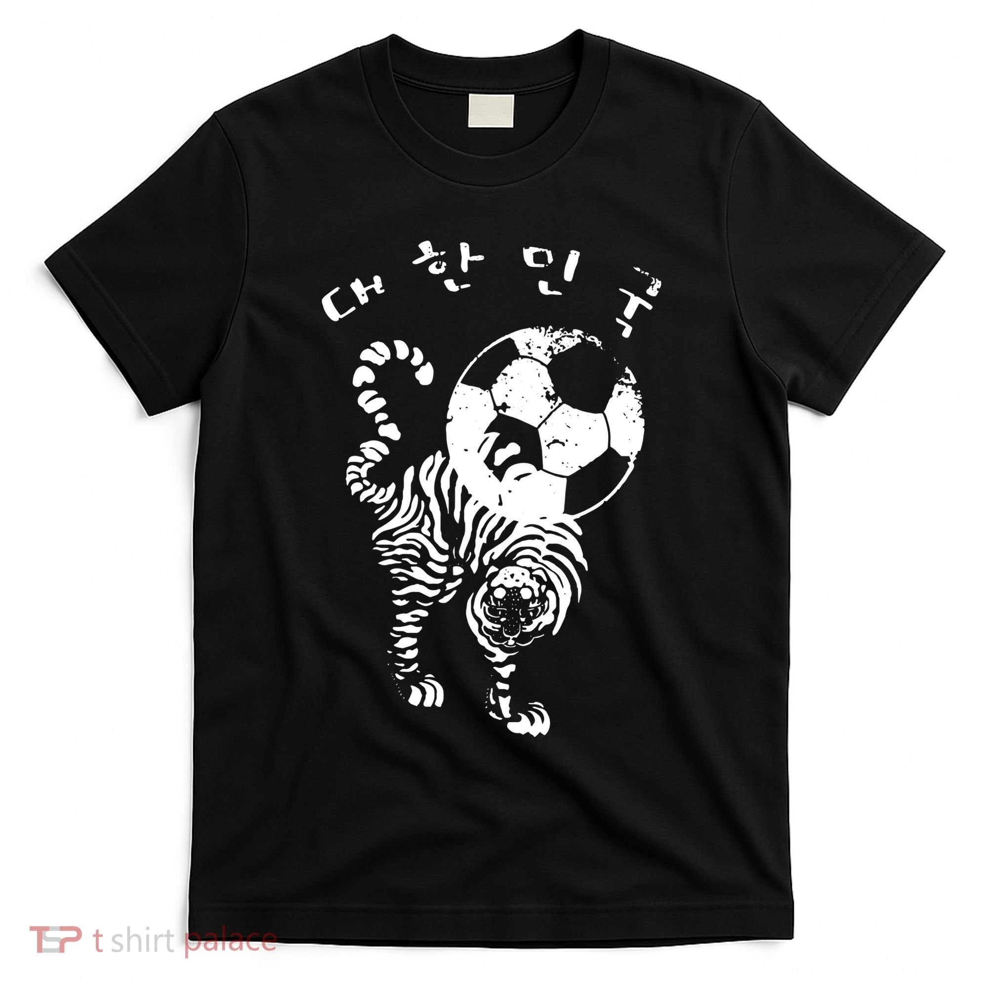 Korean Soccer For Red World Team T-Shirt