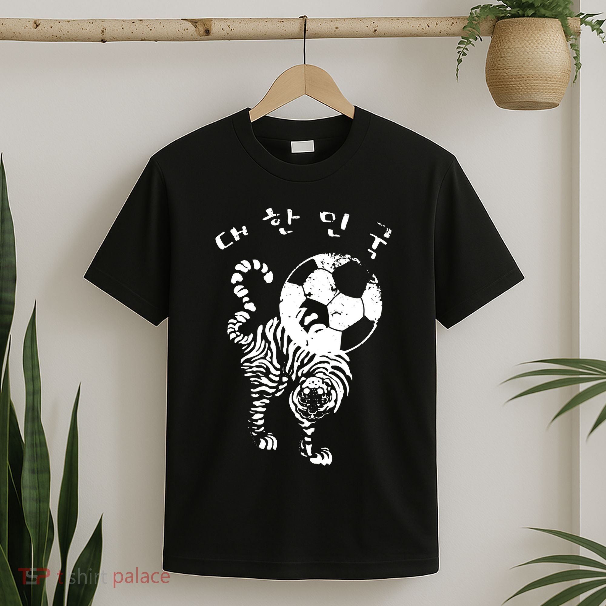 Korean Soccer For Red World Team T-Shirt