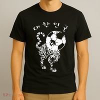Korean Soccer For Red World Team T-Shirt thumb 3