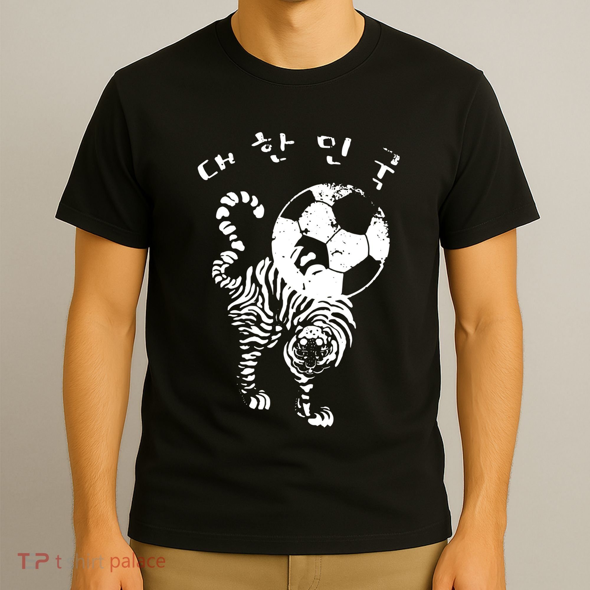 Korean Soccer For Red World Team T-Shirt