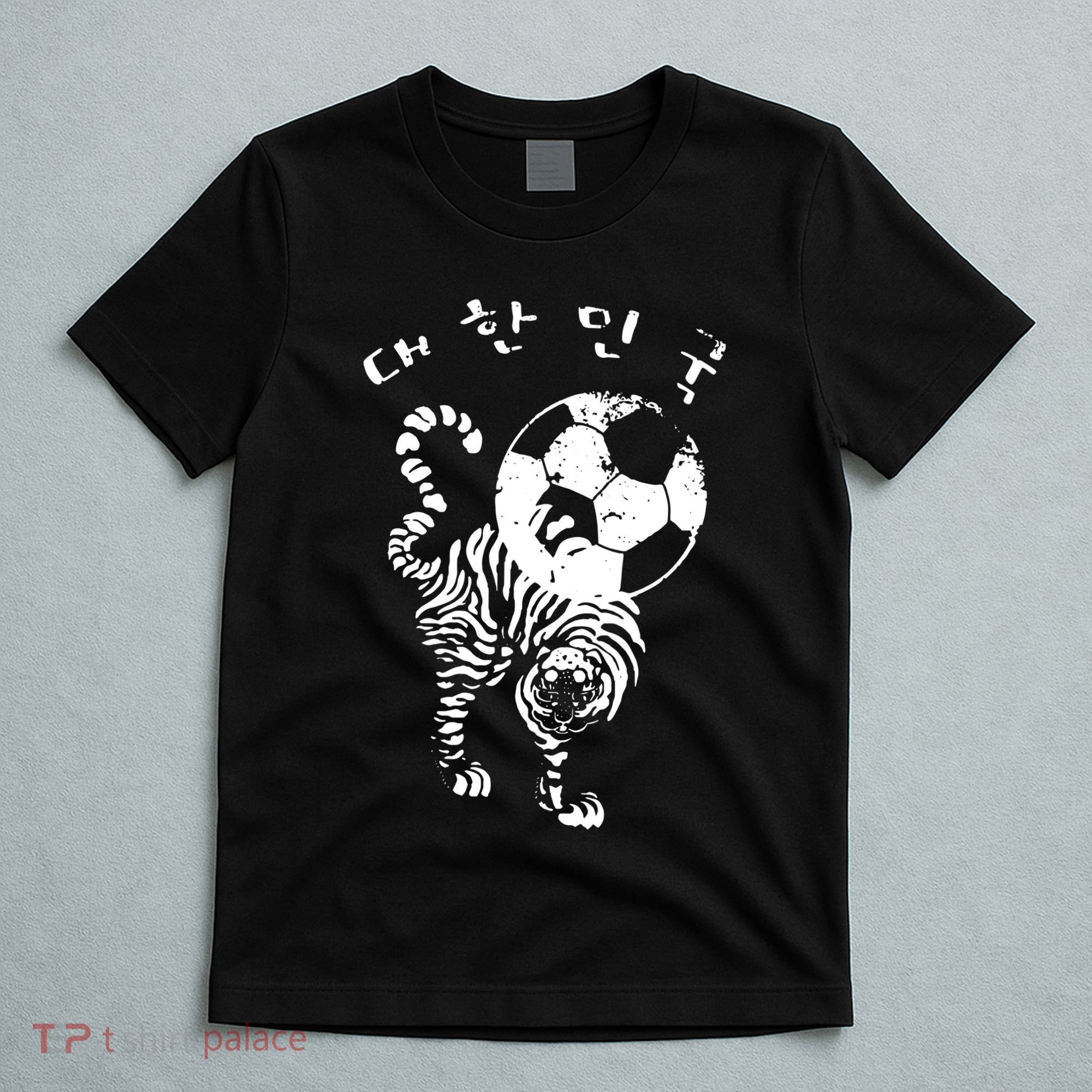 Korean Soccer For Red World Team T-Shirt