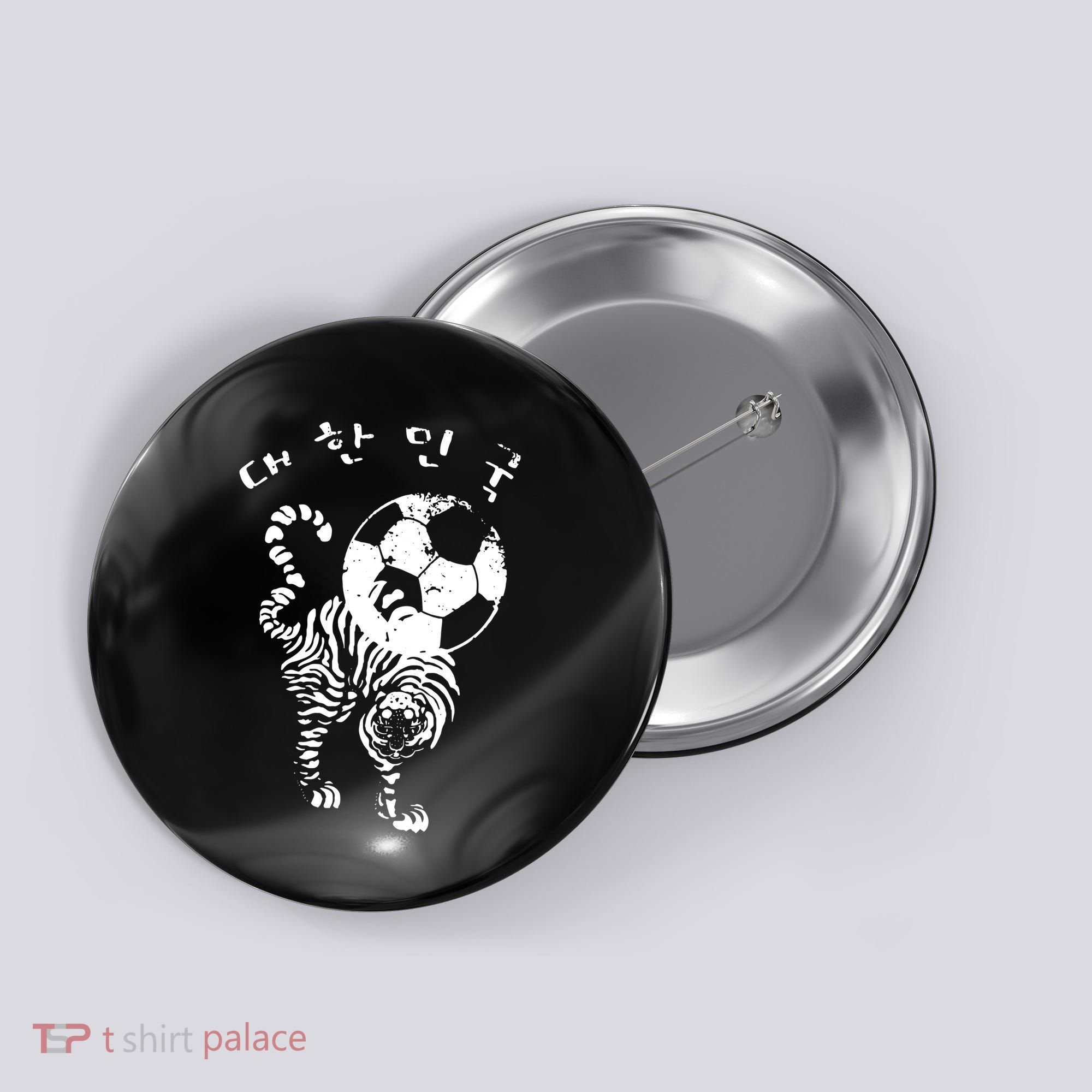 Korean Soccer For Red World Team Button