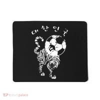 Korean Soccer For Red World Team Mousepad thumb 0