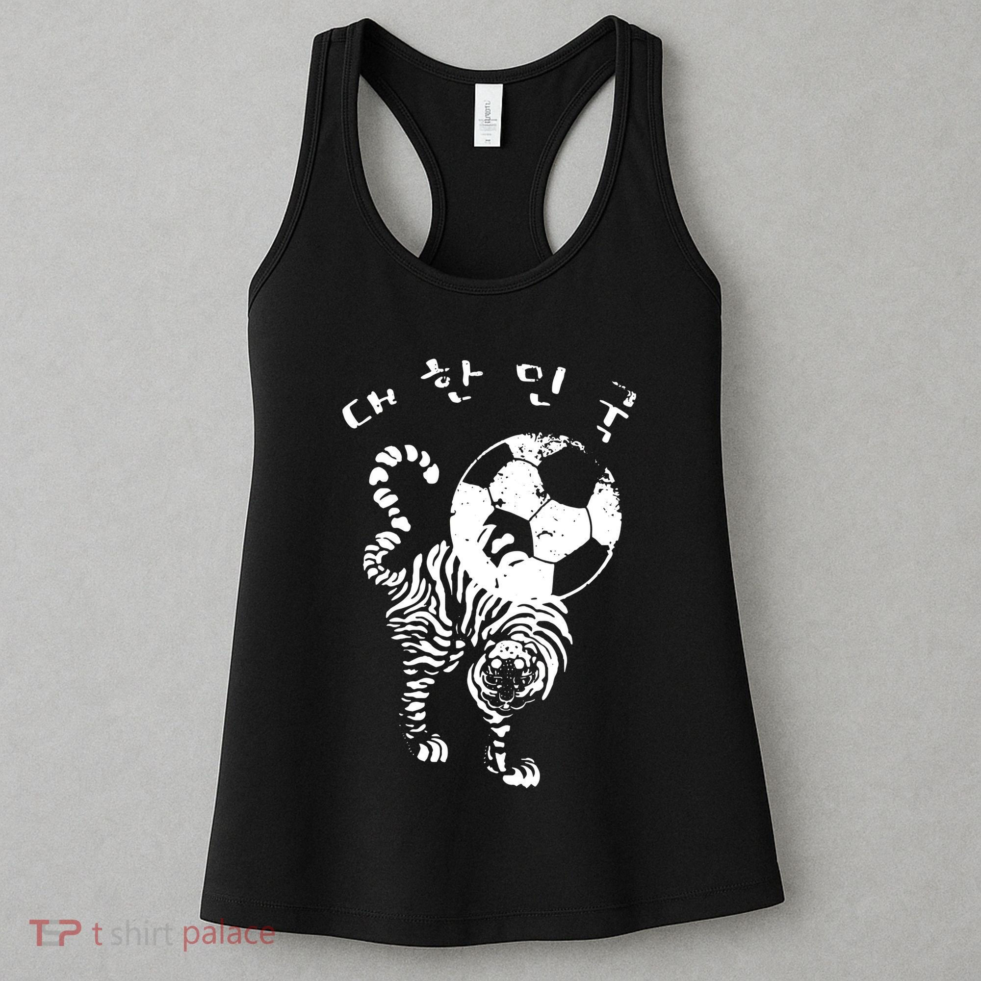Korean Soccer For Red World Team Women's Tank Top