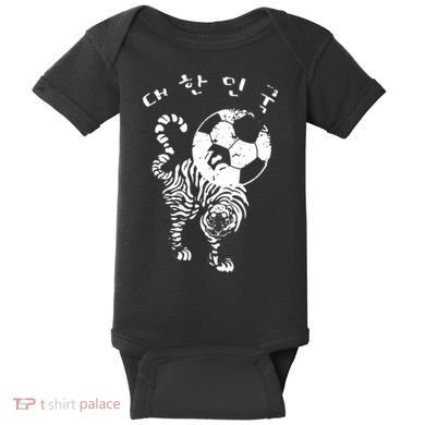 Korean Soccer For Red World Team Baby Bodysuit