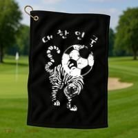 Korean Soccer For Red World Team Golf Towel thumb 1