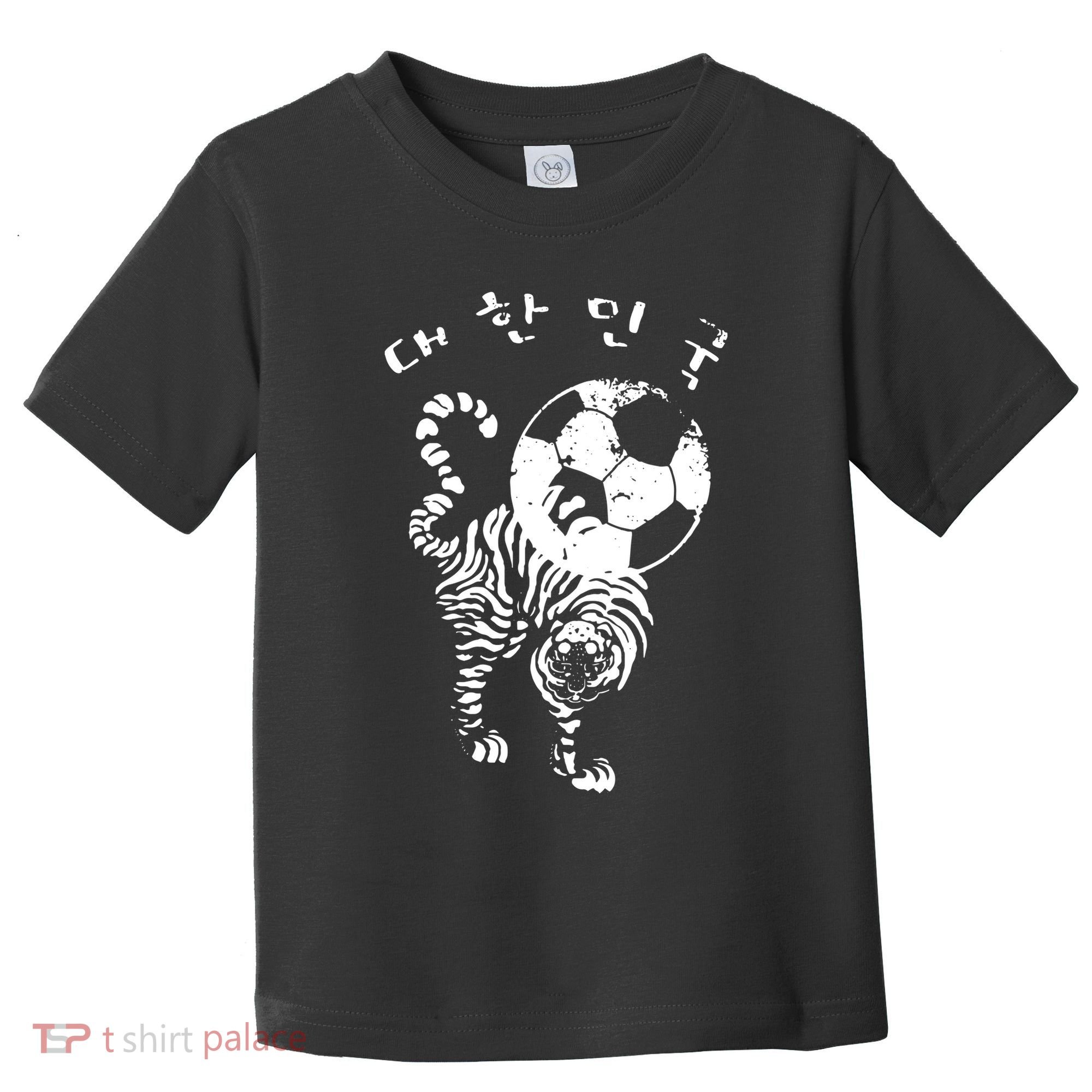 Korean Soccer For Red World Team Toddler T-Shirt