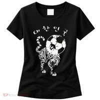 Korean Soccer For Red World Team Women's T-Shirt thumb 0