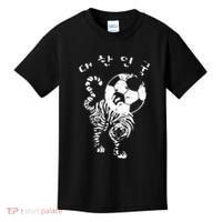 Korean Soccer For Red World Team Kids T-Shirt thumb 0