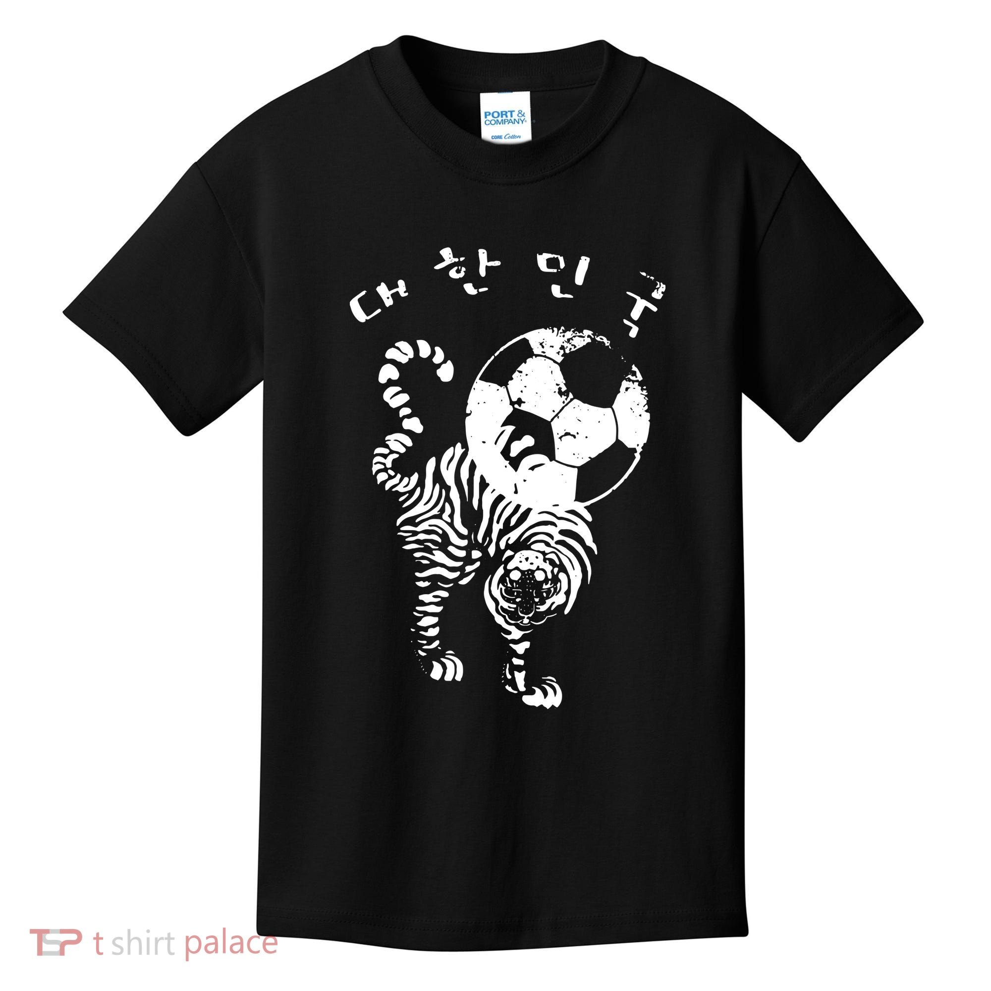 Korean Soccer For Red World Team Kids T-Shirt