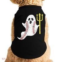 Kodai Senga Ghost Fork Doggie Tank thumb 0