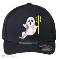 Kodai Senga Ghost Fork Flexfit Unipanel Trucker Cap thumb 0