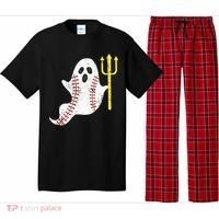 Kodai Senga Ghost Fork Pajama Set thumb 0