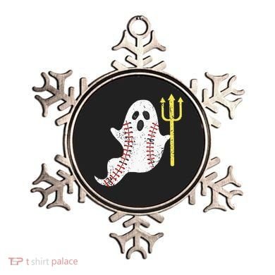 Kodai Senga Ghost Fork Ornament