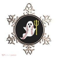 Kodai Senga Ghost Fork Ornament thumb 0