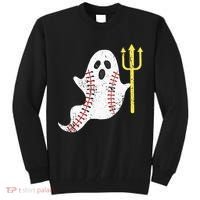 Kodai Senga Ghost Fork Tall Sweatshirt thumb 0