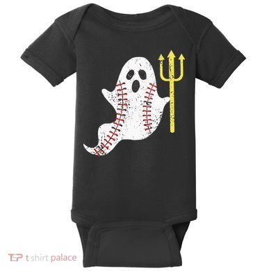 Kodai Senga Ghost Fork Baby Bodysuit