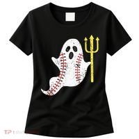Kodai Senga Ghost Fork Women's T-Shirt thumb 0