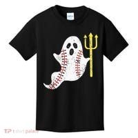 Kodai Senga Ghost Fork Kids T-Shirt thumb 0