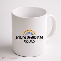 Kindergarten Squad Rainbow Coffee Mug thumb 1