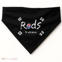 Korean Soccer Red With Korean Flag USA-Made Doggie Bandana thumb 0