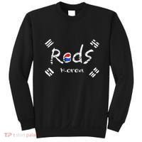 Korean Soccer Red With Korean Flag Sweatshirt thumb 0