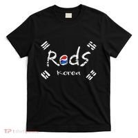 Korean Soccer Red With Korean Flag T-Shirt thumb 0