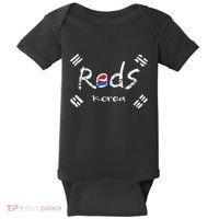 Korean Soccer Red With Korean Flag Baby Bodysuit thumb 0
