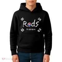 Korean Soccer Red With Korean Flag Kids Hoodie thumb 4