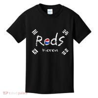 Korean Soccer Red With Korean Flag Kids T-Shirt thumb 0