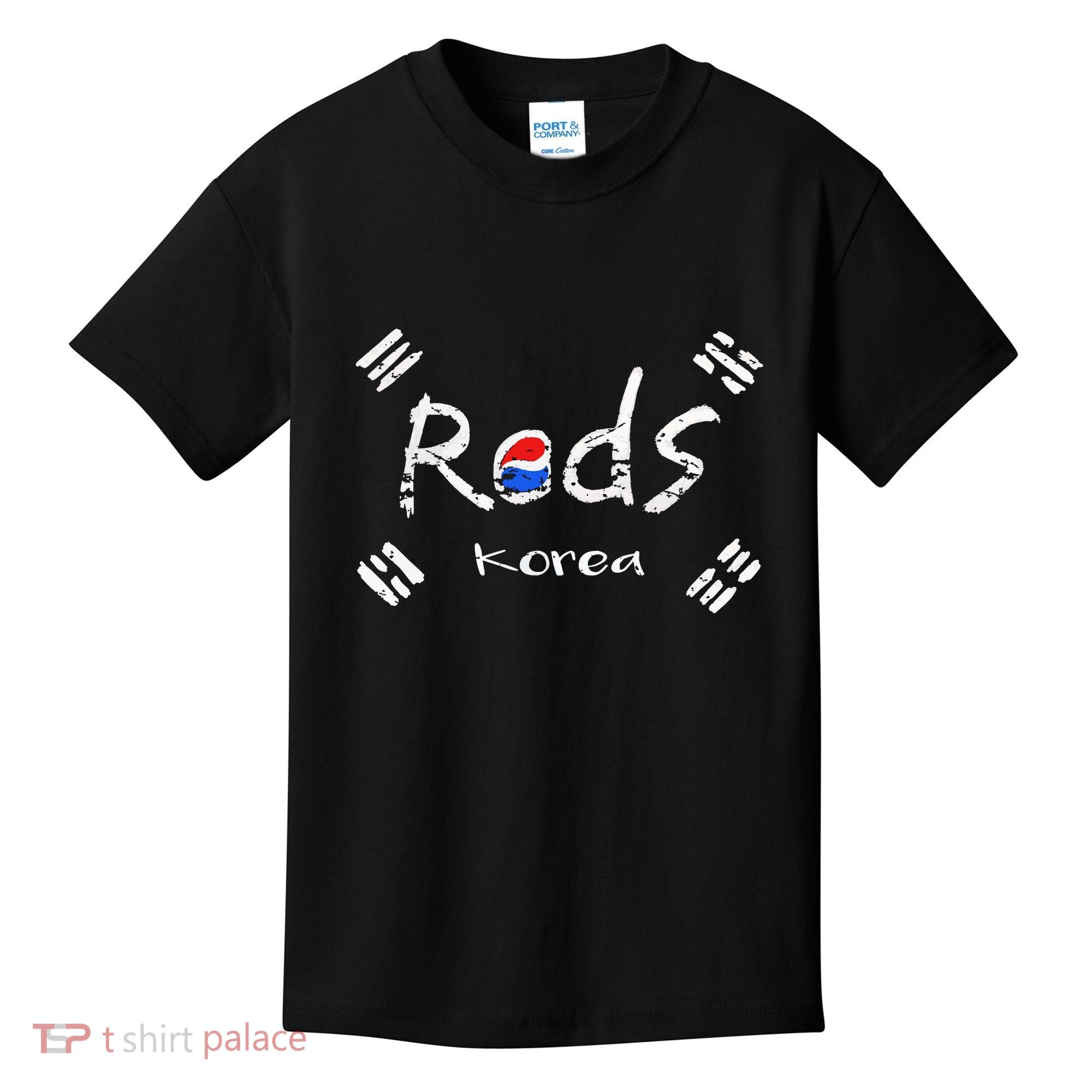 Korean Soccer Red With Korean Flag Kids T-Shirt