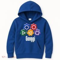 Korean Squid Traditional Game Catching Toy Gonggi Kids Hoodie thumb 0