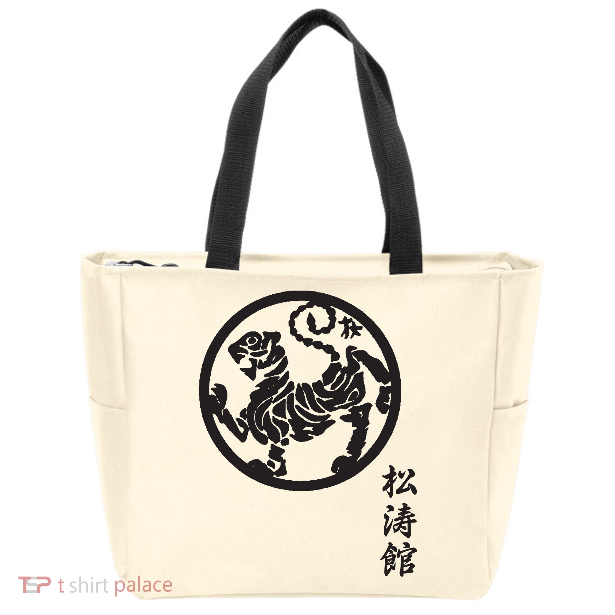 Karate Shotokan Tiger Martial Arts Shotokan Calligraphy Tote Bag