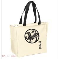 Karate Shotokan Tiger Martial Arts Shotokan Calligraphy Tote Bag thumb 2