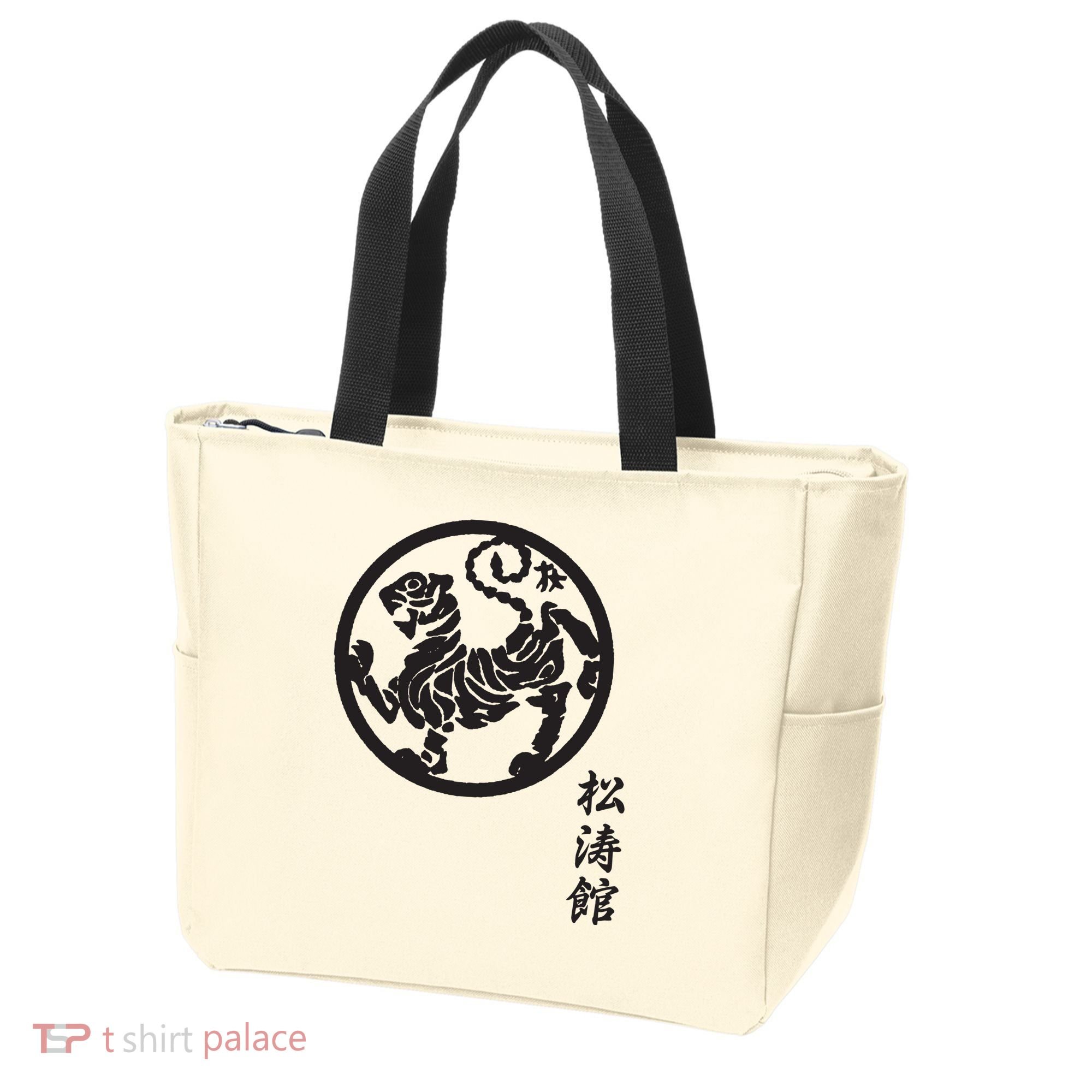 Karate Shotokan Tiger Martial Arts Shotokan Calligraphy Tote Bag