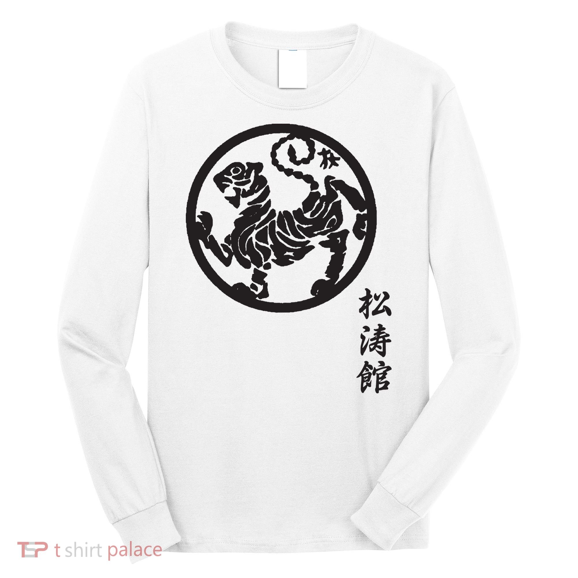 Karate Shotokan Tiger Martial Arts Shotokan Calligraphy Long Sleeve Shirt