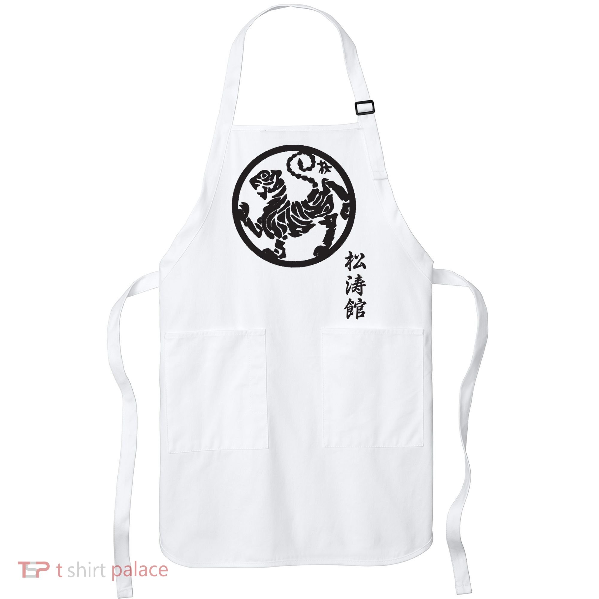 Karate Shotokan Tiger Martial Arts Shotokan Calligraphy Apron