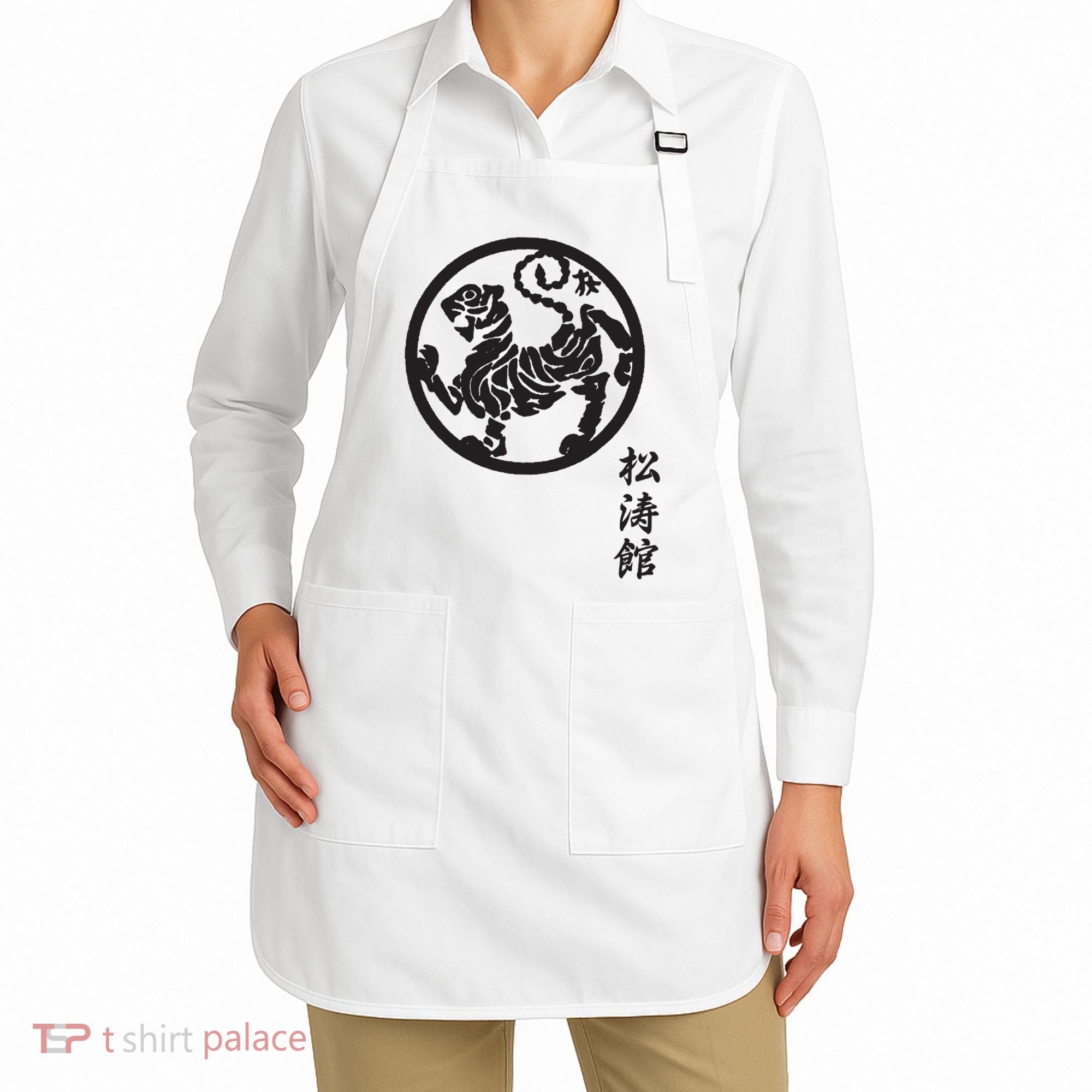 Karate Shotokan Tiger Martial Arts Shotokan Calligraphy Apron