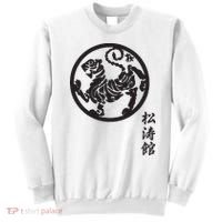 Karate Shotokan Tiger Martial Arts Shotokan Calligraphy Sweatshirt thumb 0