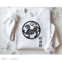 Karate Shotokan Tiger Martial Arts Shotokan Calligraphy Sweatshirt thumb 2