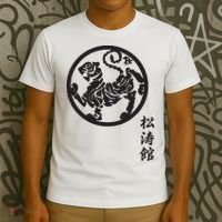 Karate Shotokan Tiger Martial Arts Shotokan Calligraphy T-Shirt thumb 3