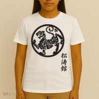 Karate Shotokan Tiger Martial Arts Shotokan Calligraphy T-Shirt thumb 4