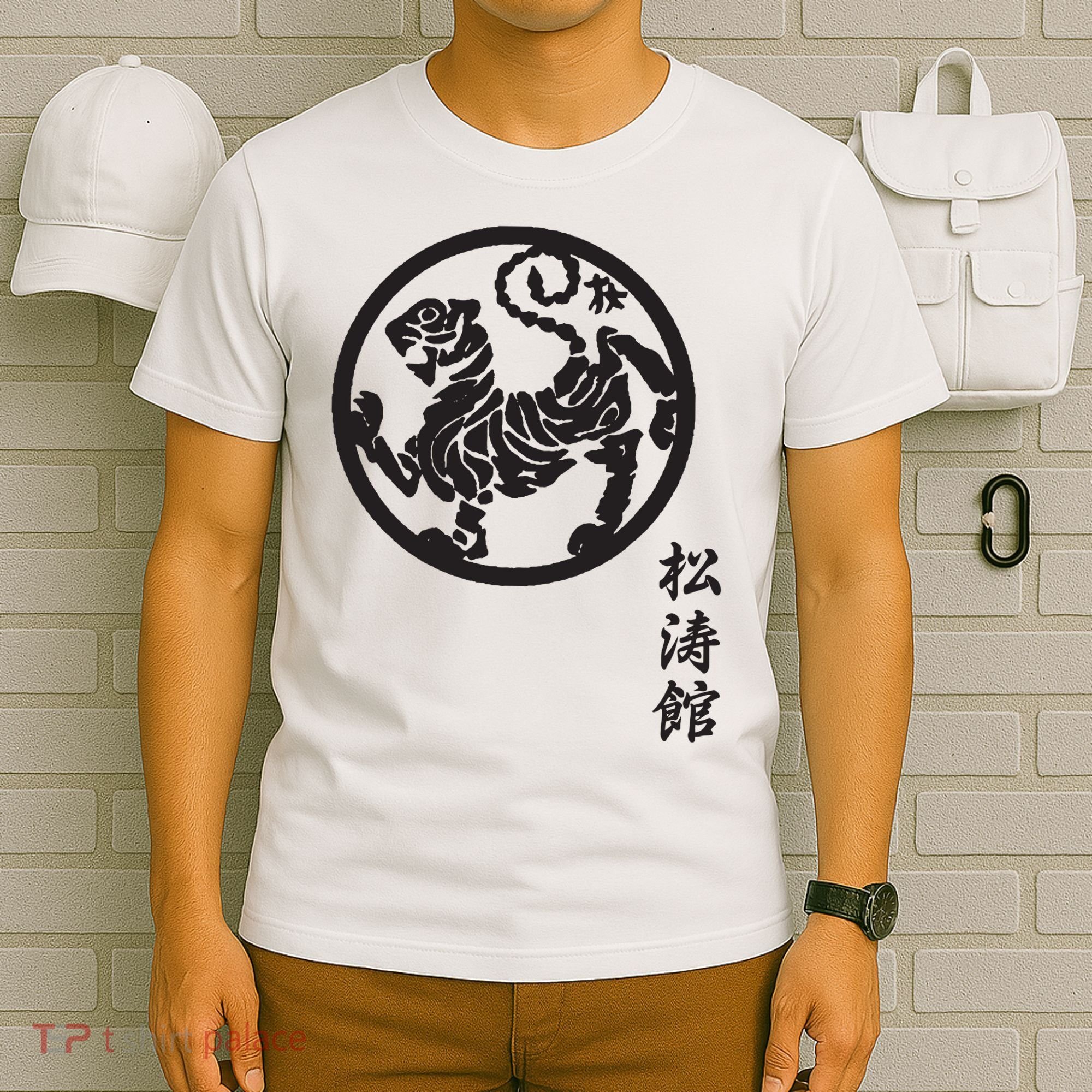 Karate Shotokan Tiger Martial Arts Shotokan Calligraphy T-Shirt