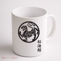 Karate Shotokan Tiger Martial Arts Shotokan Calligraphy Coffee Mug thumb 1