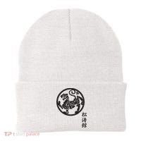 Karate Shotokan Tiger Martial Arts Shotokan Calligraphy Beanie thumb 0
