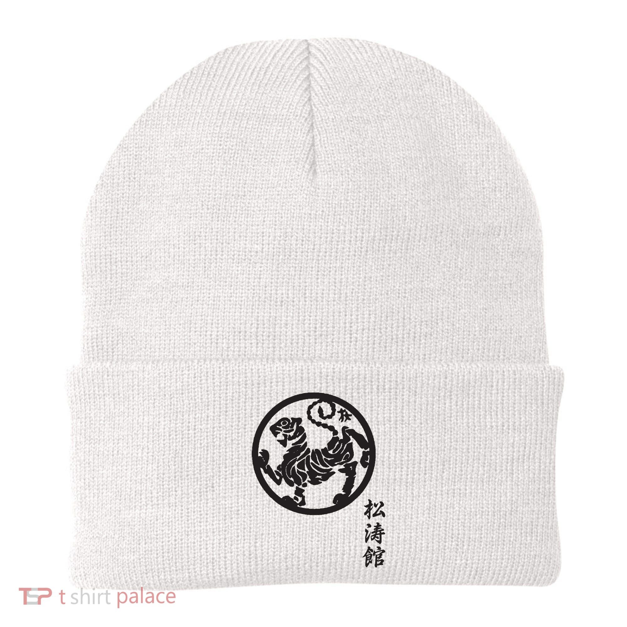 Karate Shotokan Tiger Martial Arts Shotokan Calligraphy Beanie